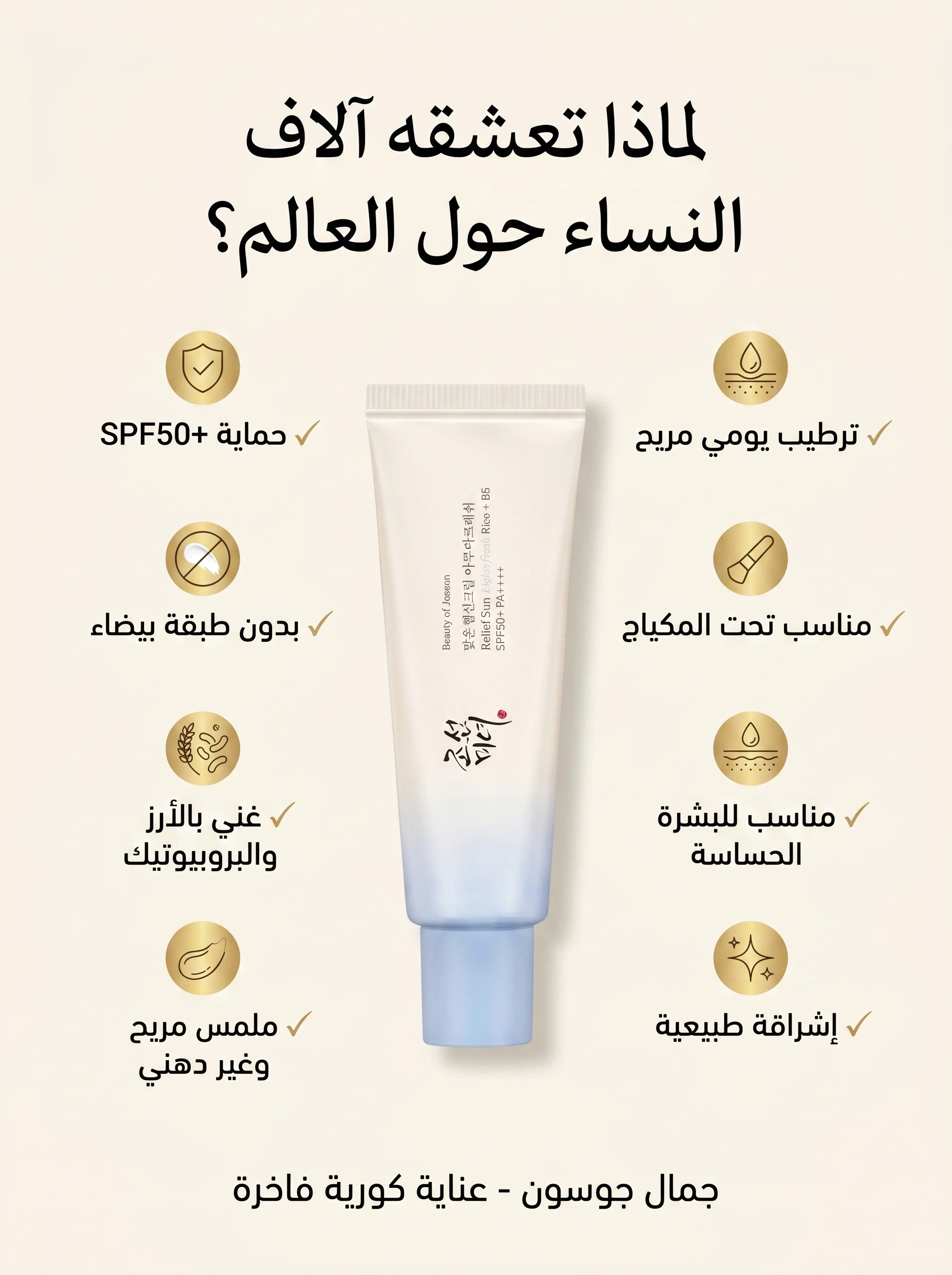صورة جانبية
