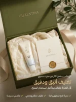 ⁦Beauty of Joseon Relief Sun SPF50+⁩ - الصورة ⁦2⁩