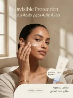 ⁦Beauty of Joseon Relief Sun SPF50+⁩ - الصورة ⁦4⁩