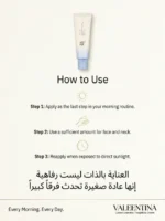 ⁦Beauty of Joseon Relief Sun SPF50+⁩ - الصورة ⁦8⁩